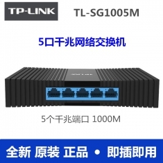 經(jīng)典再續(xù) 水星MW325R四天線300M無線路由器評測，舊時(shí)代的神器也能玩出新花樣